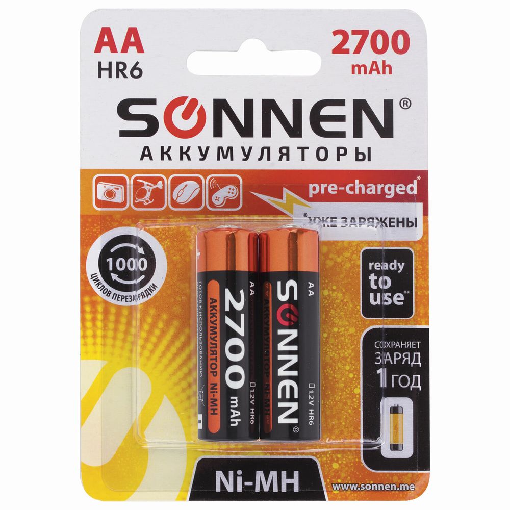 Батарейки аккумуляторные SONNEN, АА (HR06), Ni-Mh, 2700 mAh, 2 шт., в блистере, 454235