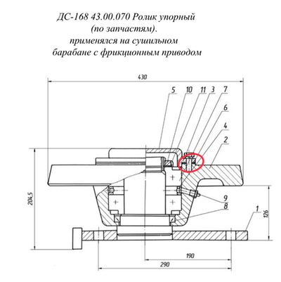 Д646-1А 01.06.003 Кольцо распорное