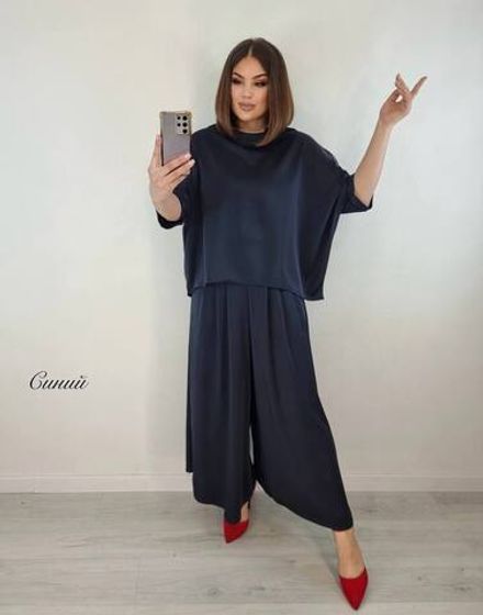 Костюм 02084-5 Fabrika