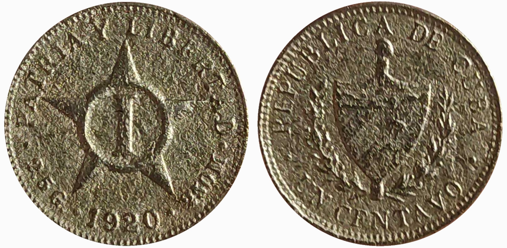 Куба 1 сентаво, 1920 Звезда VF