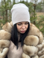 Шапка Ferz Уэльс