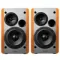 Edifier R1280T Brown