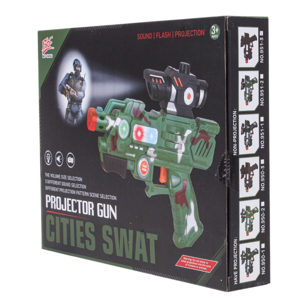 Автомат на батарейках, коробка 951-3