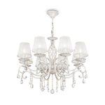 Люстра Maytoni ARM247-08-G