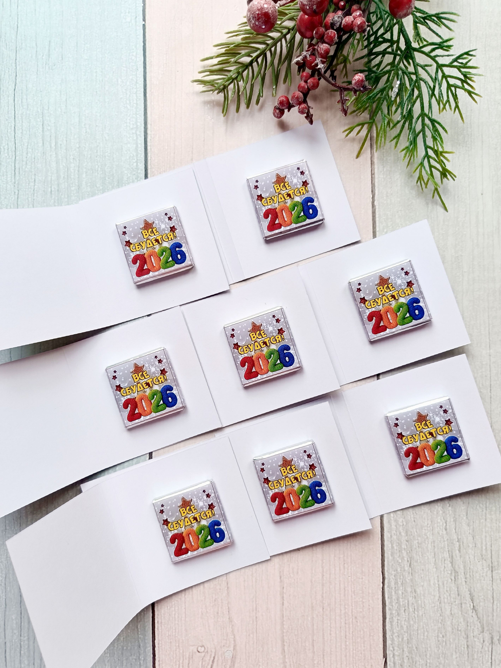 Открытки-предсказание "Символ года", с шоколадом, детям на Новый год