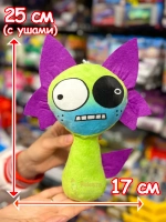 Спрунки игрушки мягкие фигурки Сулфур Sprunki