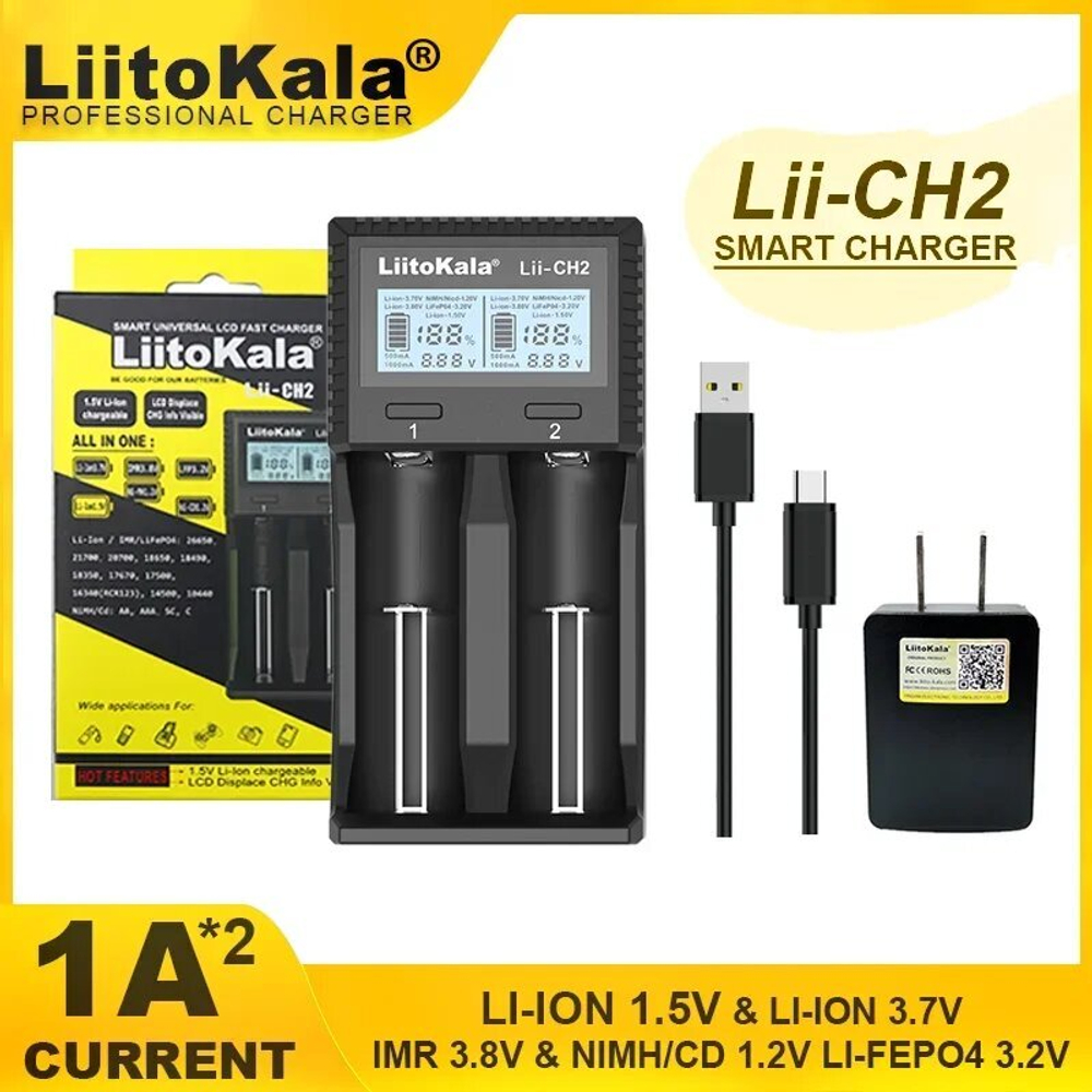 LiitoKala Lii-CH2 интеллектуальное зарядное устройство для аккумуляторов, Lii-CH2-5V 2A EU