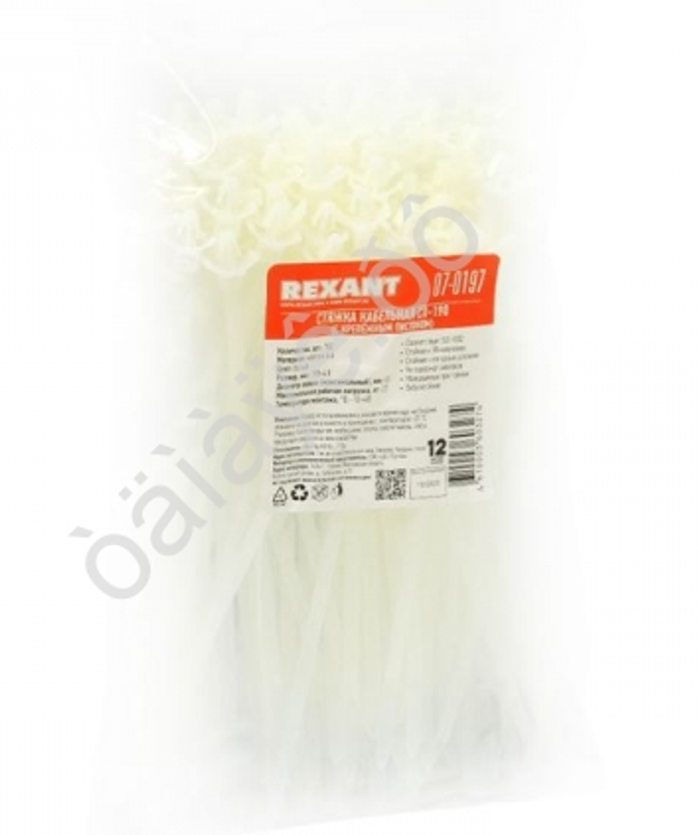 Хомут пластиковый 4,8*190мм белый  REXANT с крепежным пистоном 070197