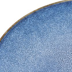 Тарелка обеденная Gipfel Pacific 51976 27 см