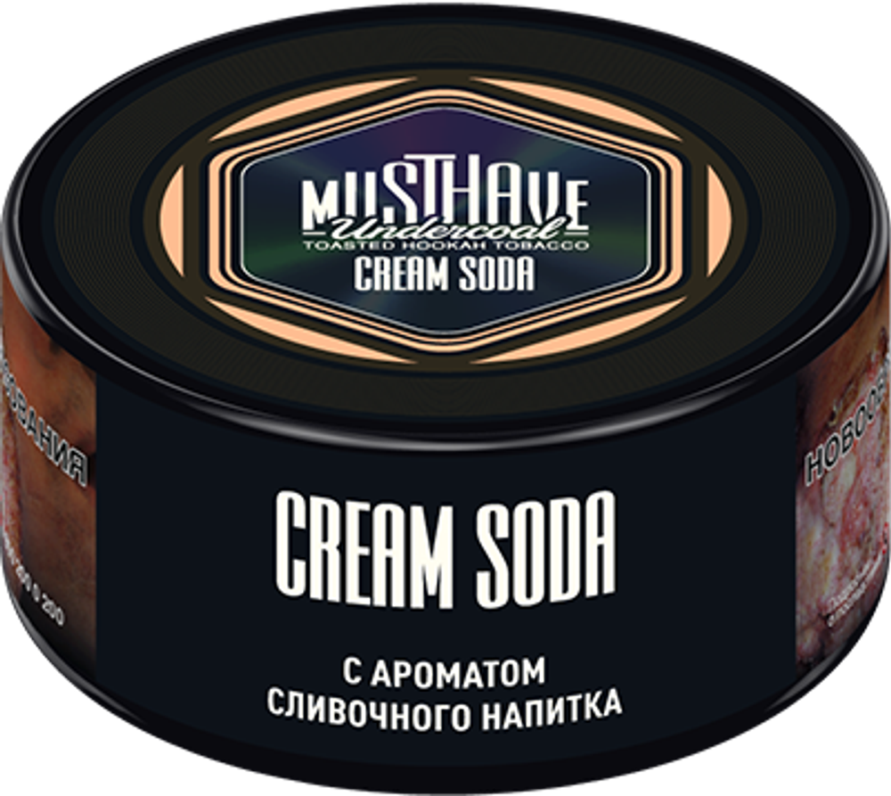 М. Табак для кальяна Must have Cream soda (Сливочный напиток) 25гр