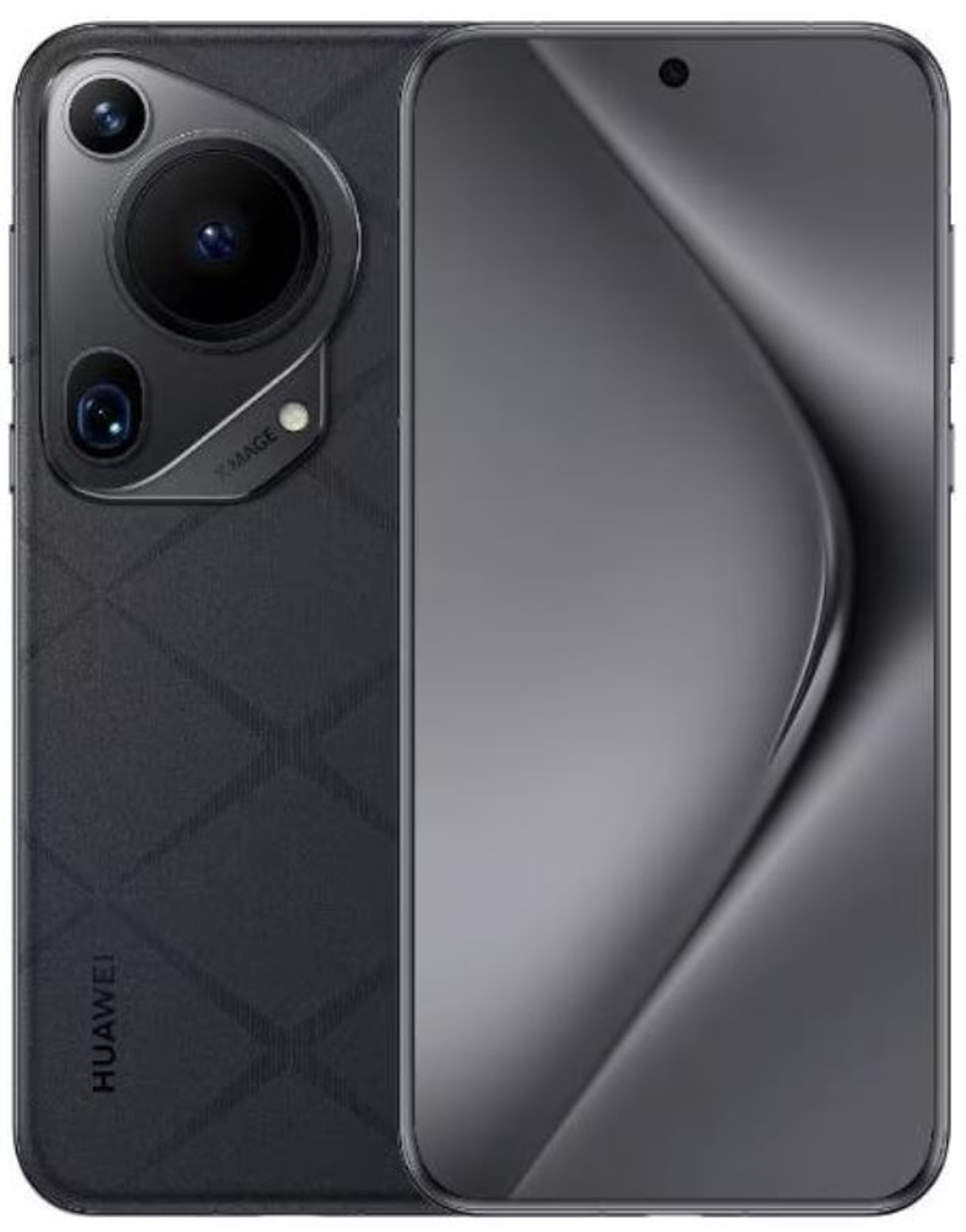 Смартфон  Huawei Pura 70 Ultra 16GB/1TB