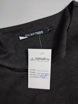 Платье Oh. Ma комфортное 44 размер