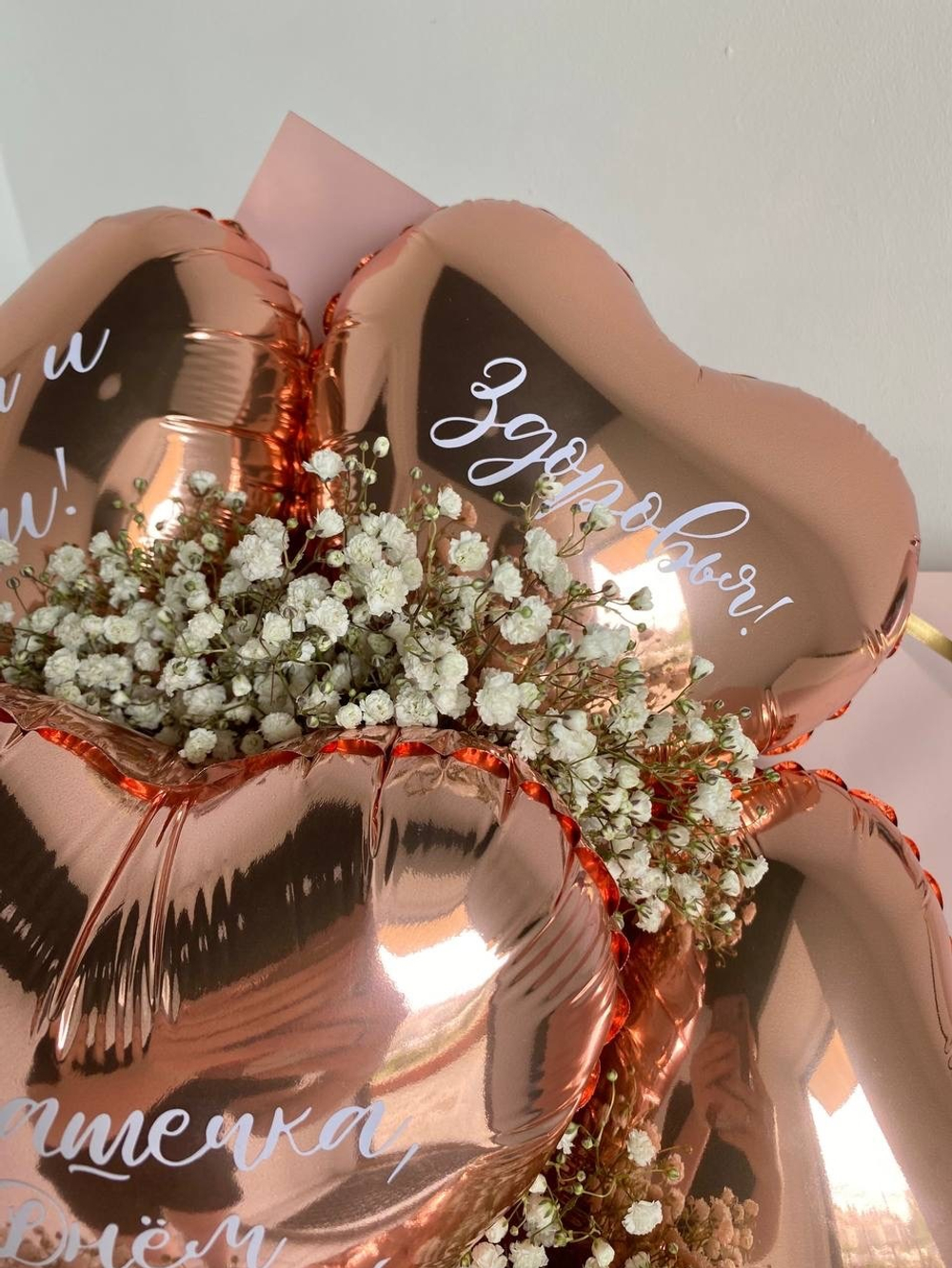 Букет из шаров сердечек №1270