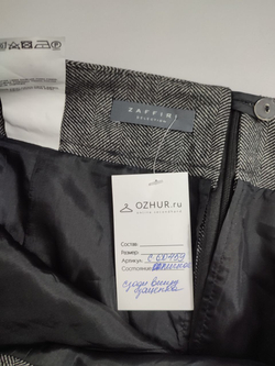Юбка ZAFFIR серая 46 размер