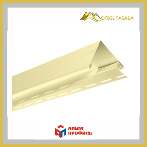 Угол наружный  Альта профиль Т-12 Лимонный3м