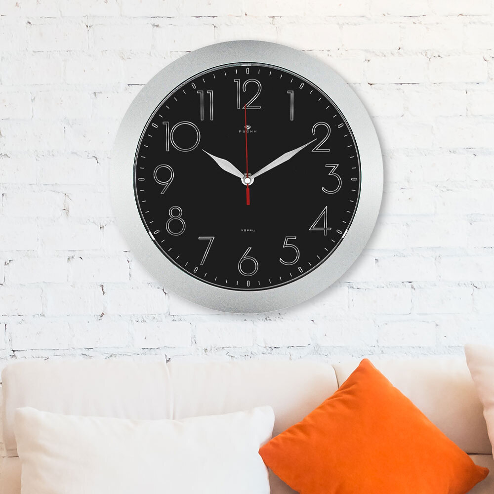 Часы настенные круглые d31см "Классика", корпус серебряный