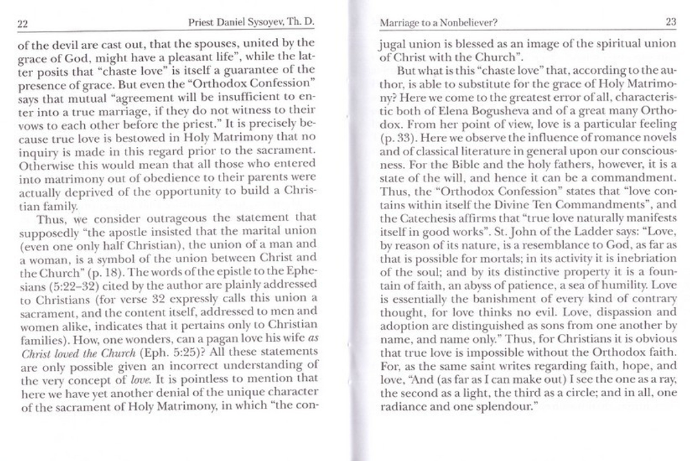 Marriage to a nonbeliever? Priest Daniel Sysoev / Замуж за неверующего? Священник Даниил Сысоев
