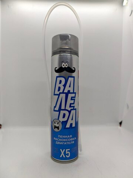 ВМП Пенная раскоксовка двигателя ВАЛЕРА, 400мл флакон-аэрозоль 8505 (Cross 8505 арт.4607012407108)