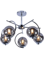 Люстра потолочная BALLI E27*5*60W хром,дымчатый