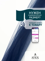 Ткань Фатин мягкий для рукоделия отрез