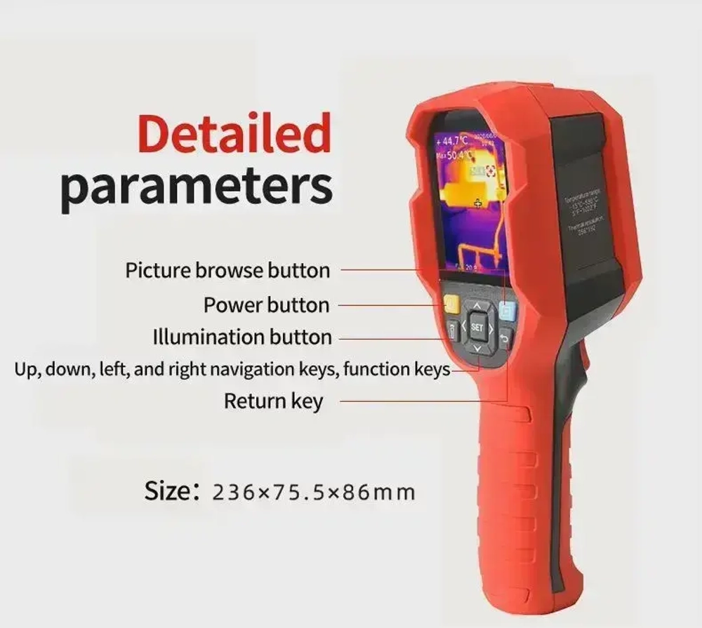 Тепловизор промышленный UNI-T 260B/измеритель температуры/инфракрасный