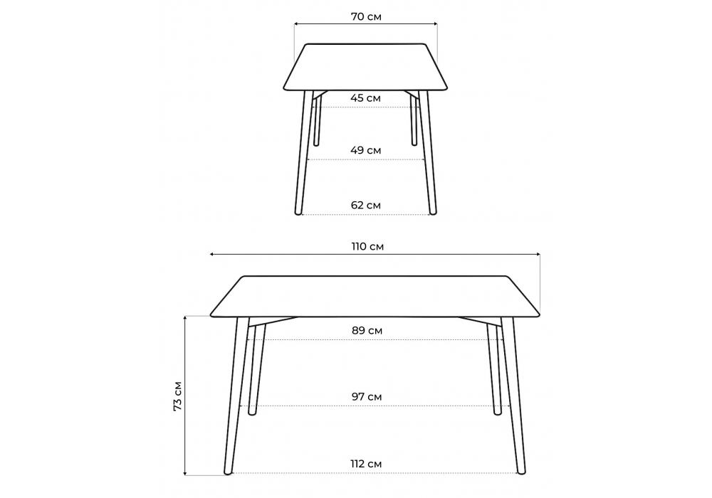Стол деревянный Woodville Table 110 white, wood
