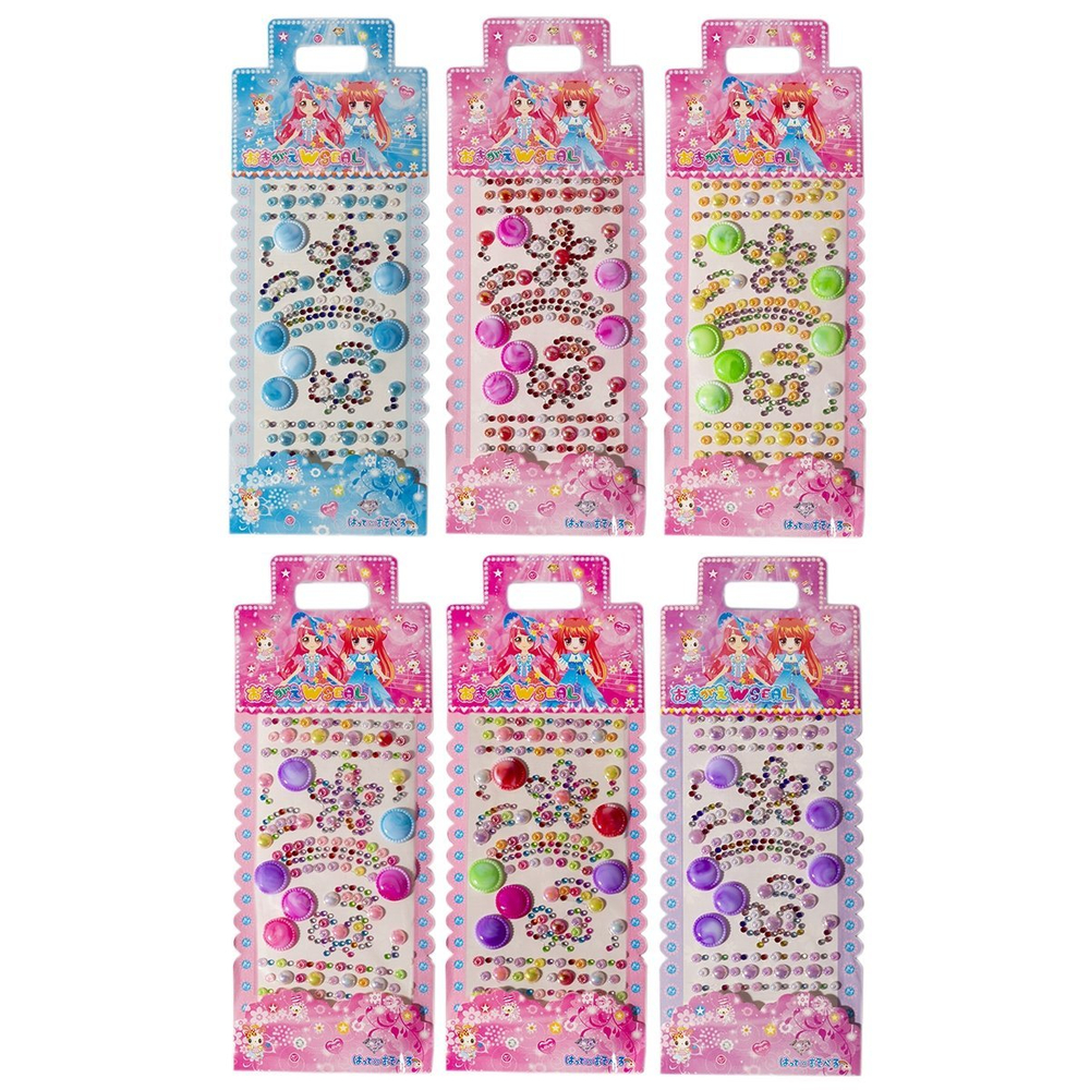 Наклейки-стразы Alingar, акриловые, "Лето", цветы, пакет с европодвесом