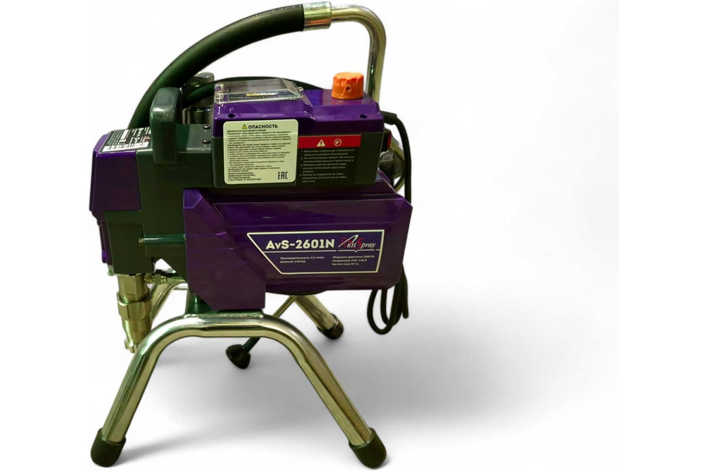 Аппарат окрасочный AktiSpray AvS-2601N