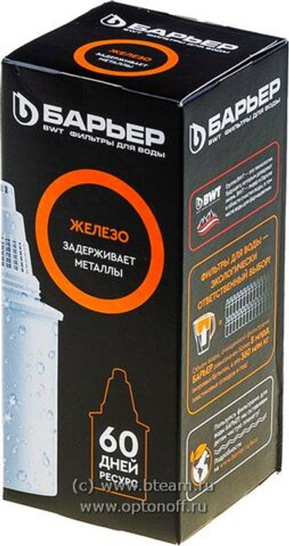 Картридж Барьер Железо