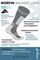 Носки Norfin T2A BALANCE LONG р.(39-41) M