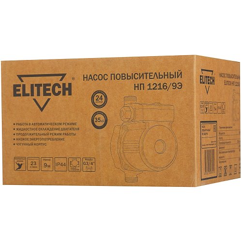 Насос ELITECH НП 1216/9 Э