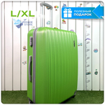 Большой чемодан King of King, Зеленый, L