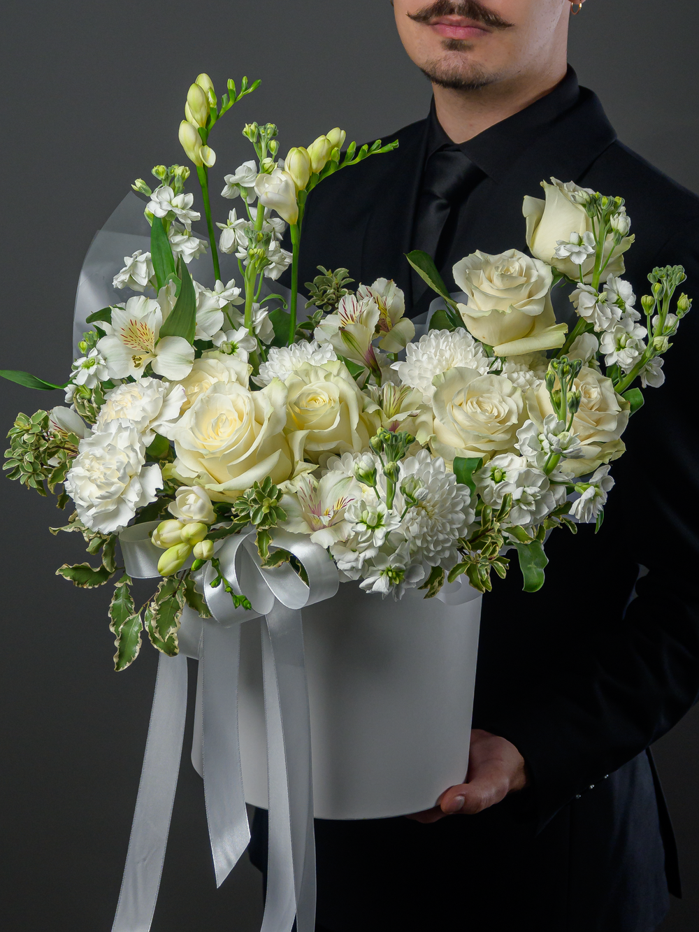 Чистая радость *