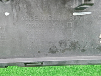 Бампер передний EXEED VX (2021-2024)