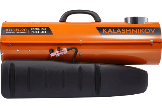 Дизельная пушка KALASHNIKOV KHDN-20 — (1)