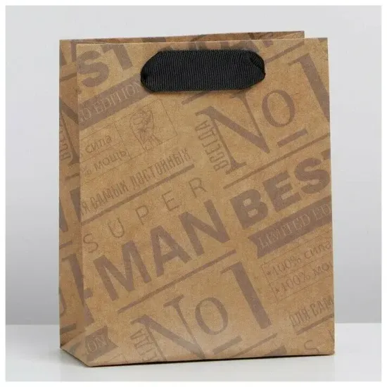 Пакет подарочный крафтовый вертикальный, упаковка, «Only for real man», S 12 х 15 х 5.5 см