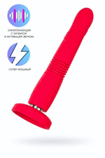 Пульсатор Gravity Lovense красный 25,9 см