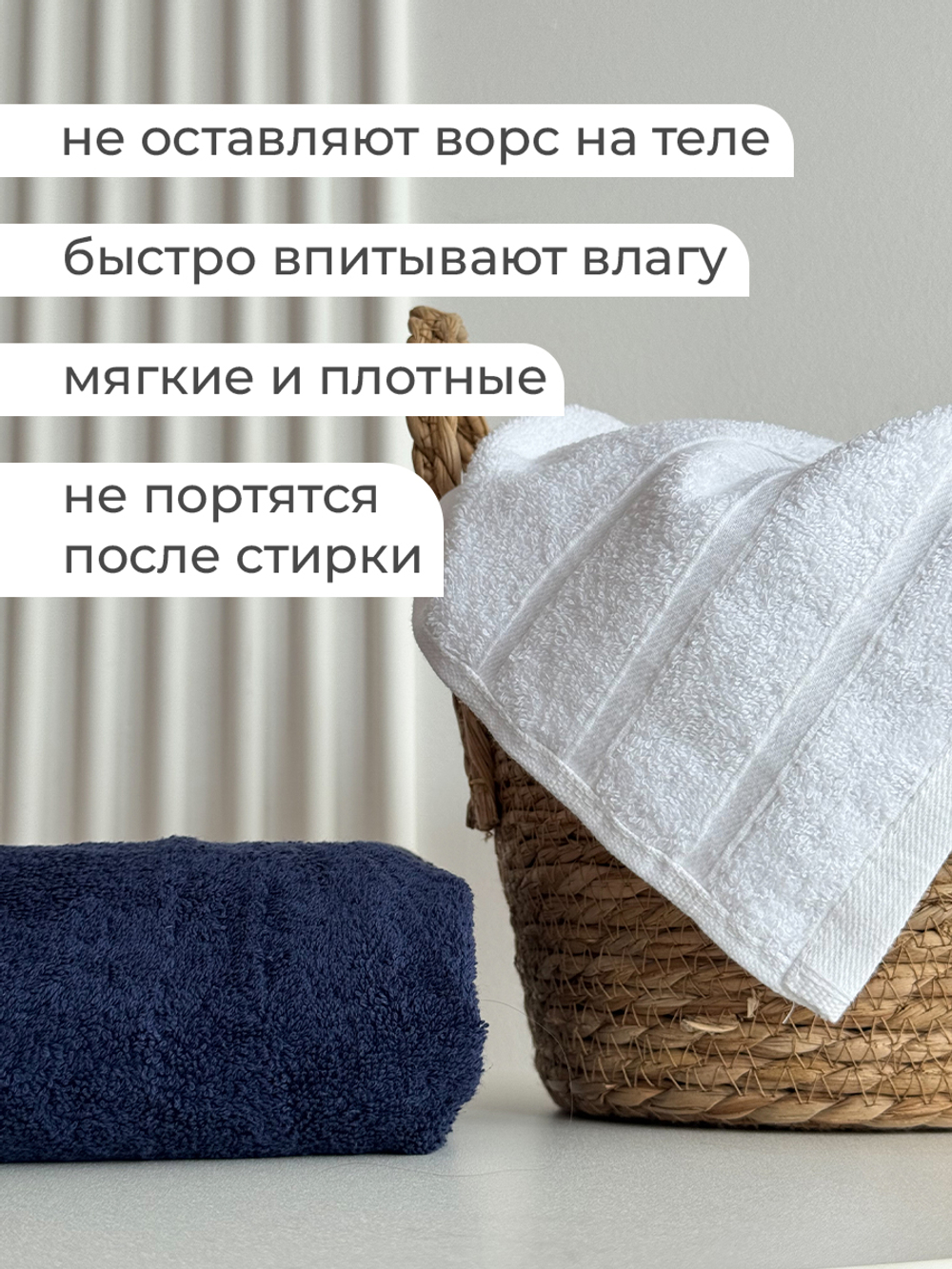 Комплект из 2-х полотенец для лица, рук или ног