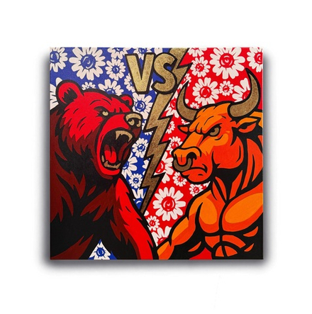 Медведь VS Бык