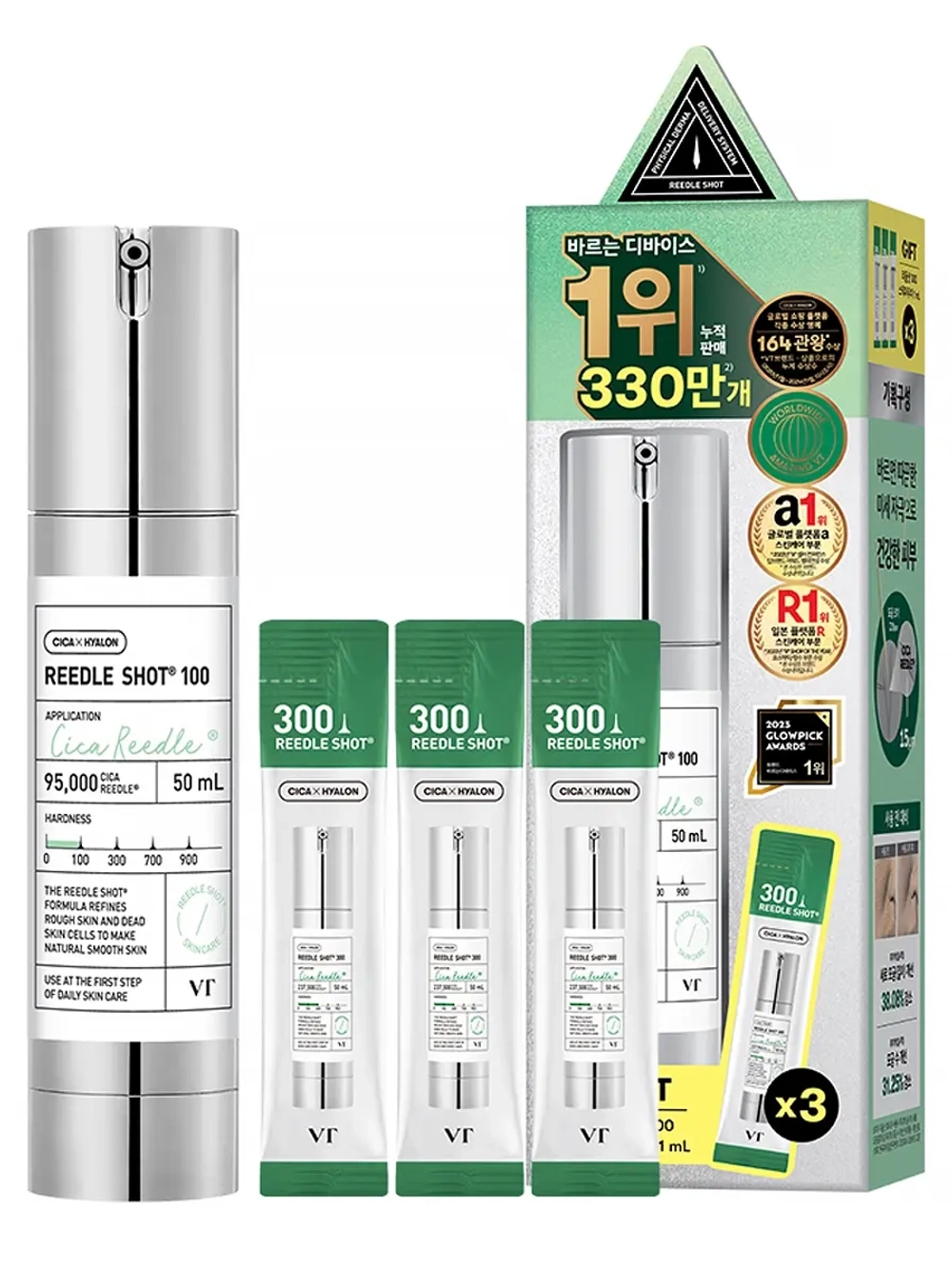 VT Cosmetics Сыворотка с микроиглами и центеллой (саше бустера 300 3шт в подарок) Cica Reedle Shot 100 + present 50 мл + 3 шт х 1 мл