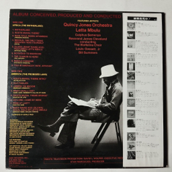 Винтажная виниловая пластинка LP Quincy Jones Roots The Saga Of An American Family (Japan 1977) (Obi)