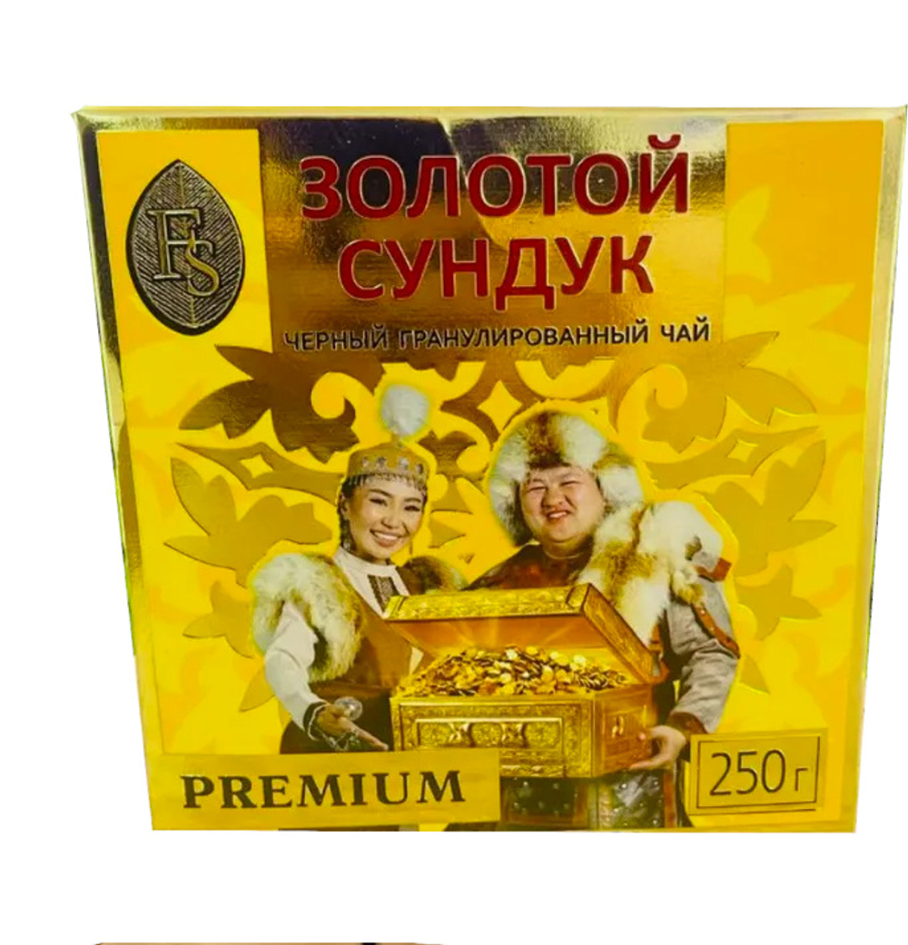 Чай Золотой Сундук Чай черн.гранулированный 250гр.