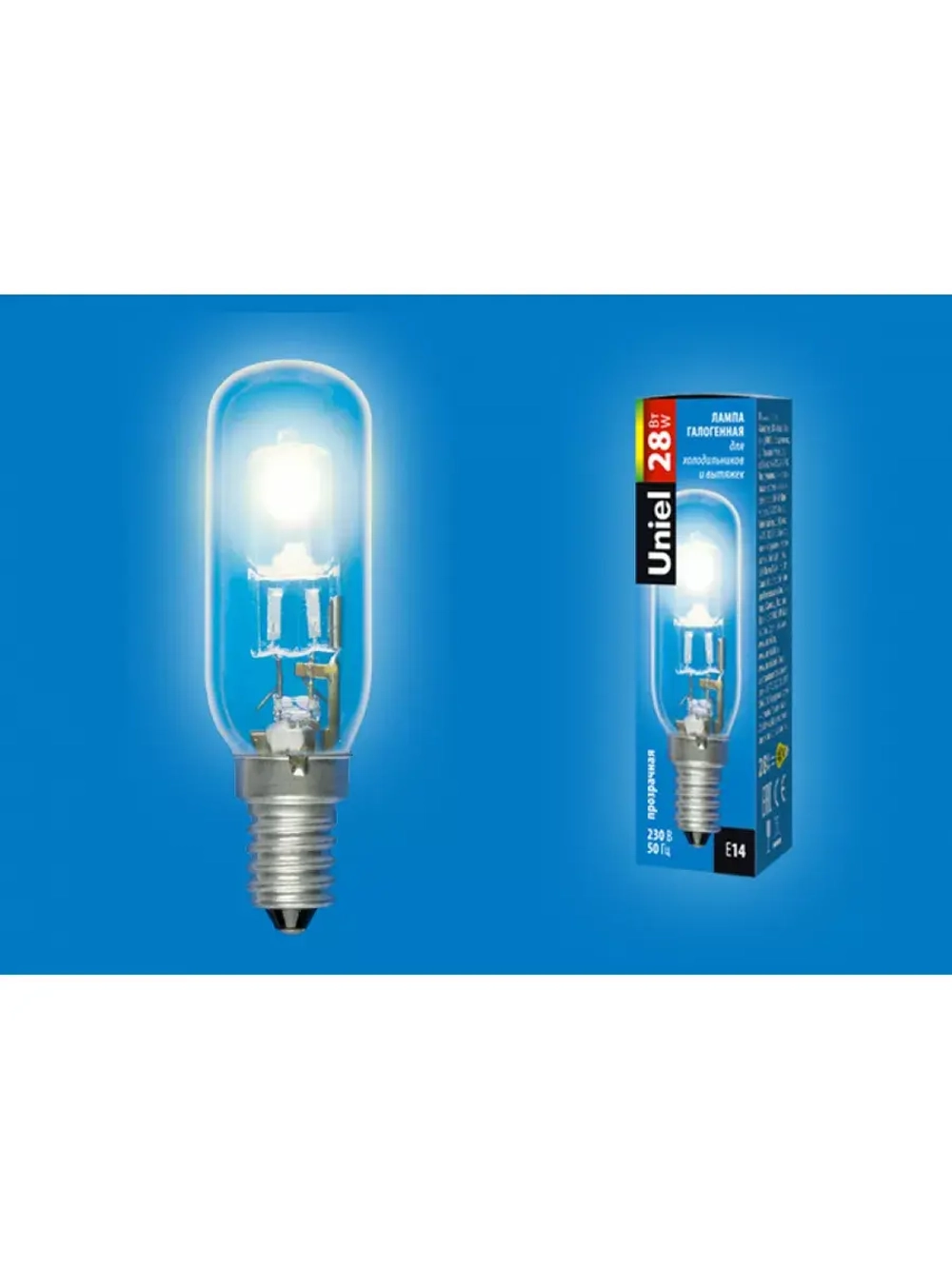 Лампа для холодильника 2шт. HCL-28/CL/E14/F25 special