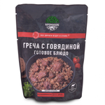 Готовое блюдо "Каша гречневая с говядиной" 250 г. (Кронидов)