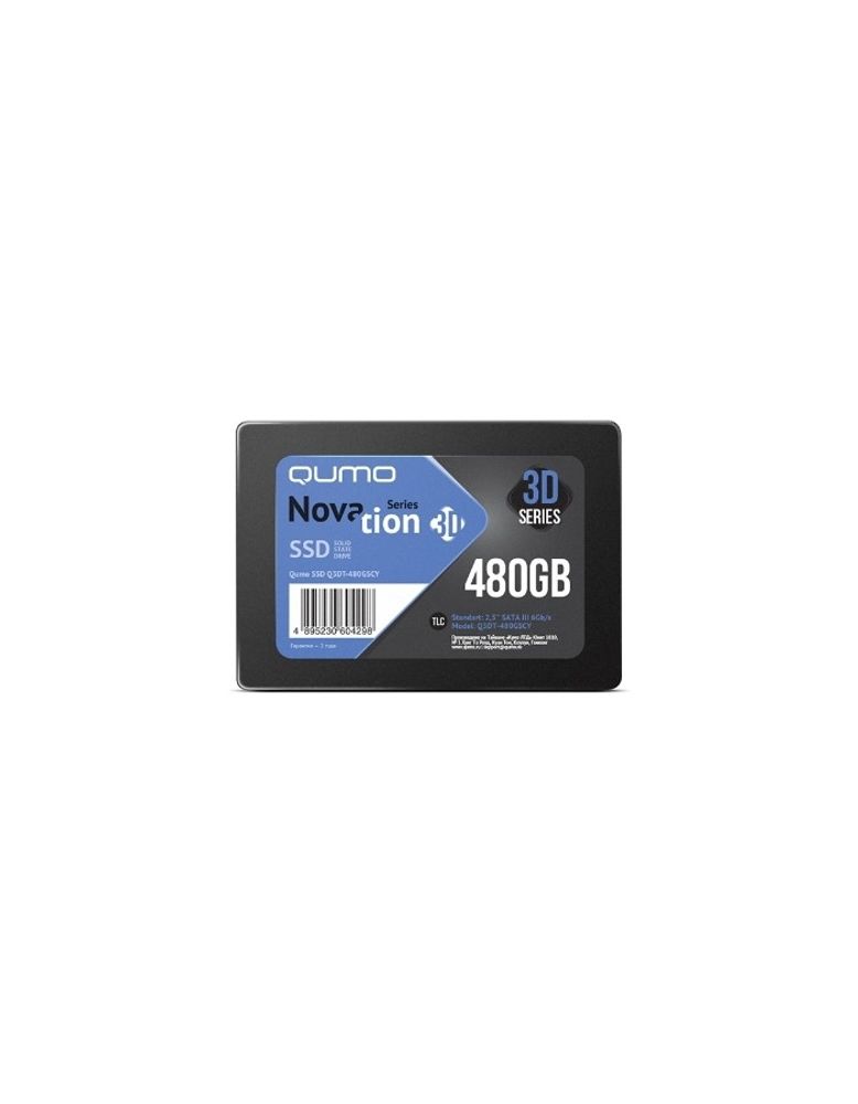 QUMO SSD 480GB QM Novation Q3DT-480GSCY (SATA3.0)