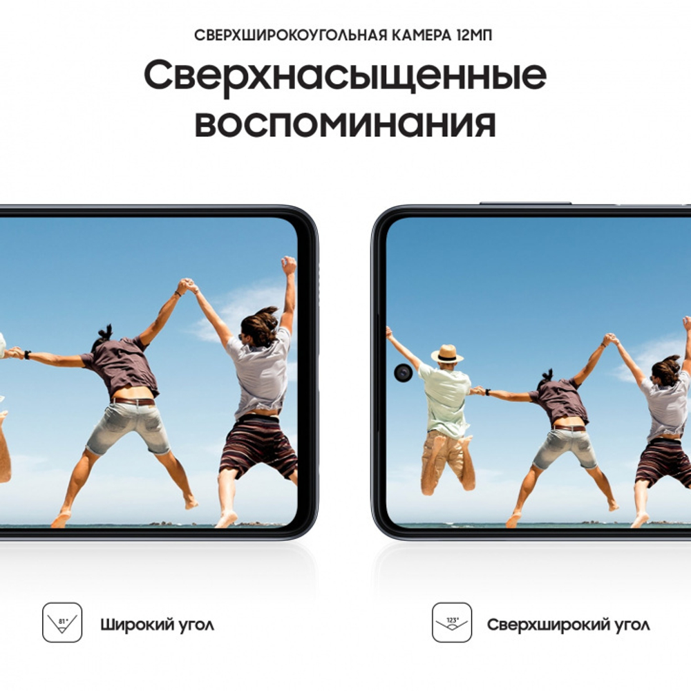 Смартфон Samsung Galaxy M52 SM-M526 8/128GB Черный
