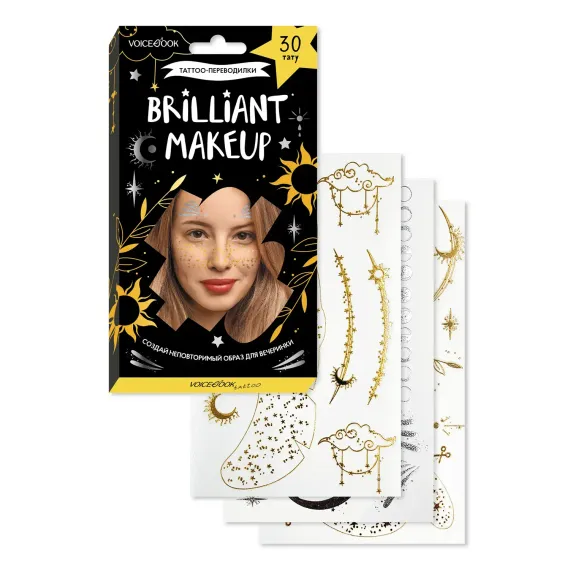 Набор из 30 VoiceBook временных татуировок Brilliant Makeup Сияющий мэйкап