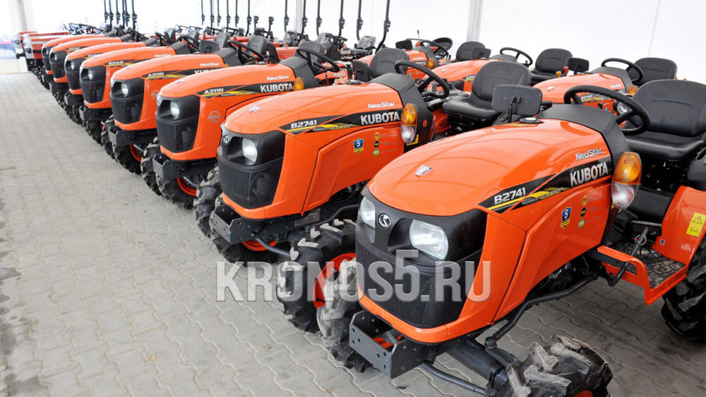 Трактор Kubota | Кубота B2441 9+3 (Kubota India) STD agri 7.00-12 / 8.3-20 (с ПСМ)