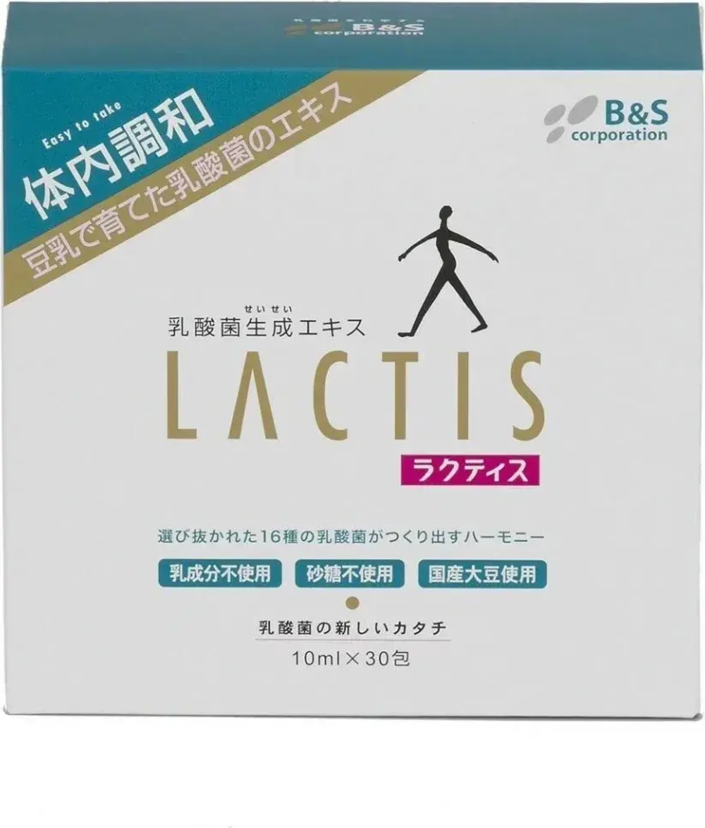 Lactis лактис лактобактерий Пробиотик
