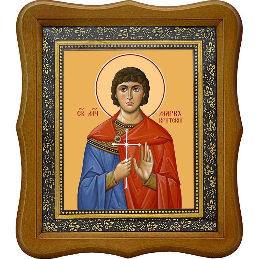 Марк Критский мученик. Икона на холсте.